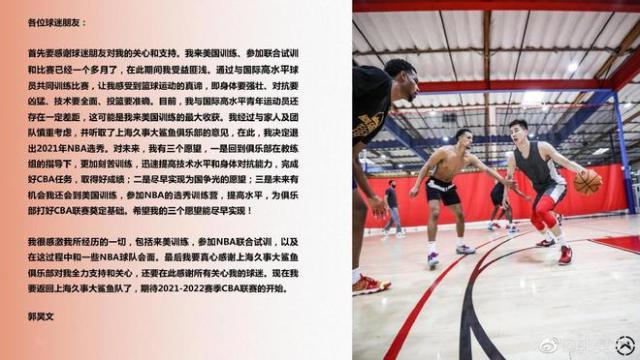 世俱杯买球-【夜读】福原爱离婚大戏落幕