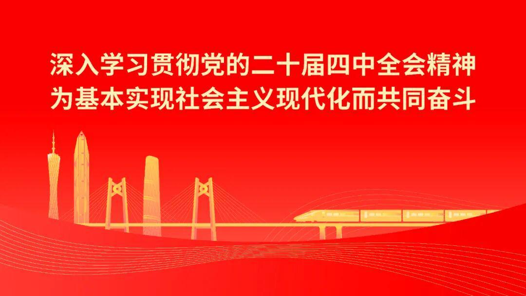 世俱杯买球APP-燃爆周末!“德甲”陈村主场迎战乐从,门票开抢手慢无!